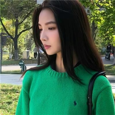 虎尾